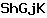 eTAN